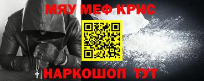 гашишное масло Кимры
