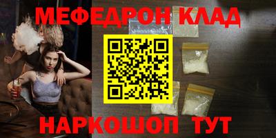 гашишное масло Кимры