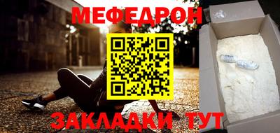 гашишное масло Кимры