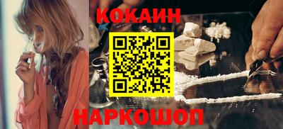 MESCALINE Кинель