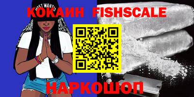 гашишное масло Кимры