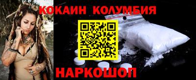 гашишное масло Кимры