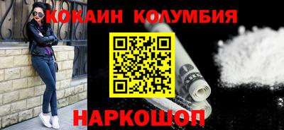 MESCALINE Кинель