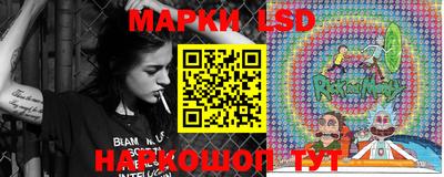 гашишное масло Кимры