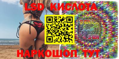 гашишное масло Кимры