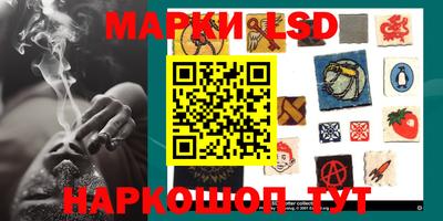 гашишное масло Кимры