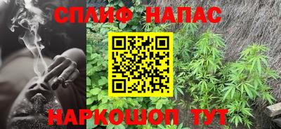 мескалин Кингисепп