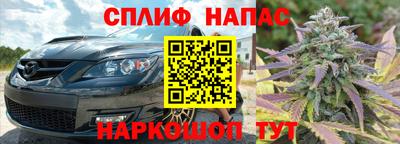 гашишное масло Кимры