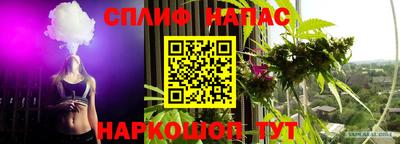 гашишное масло Кимры