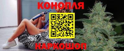 гашишное масло Кимры