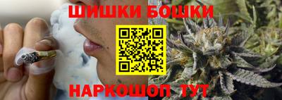 MESCALINE Кинель