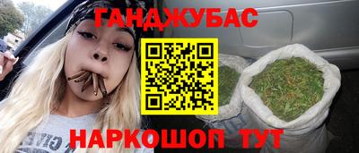 MESCALINE Кинель