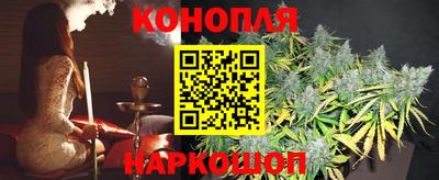 мескалин Кингисепп