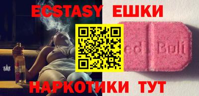MESCALINE Кинель