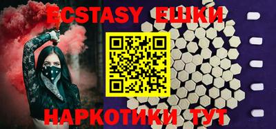 MESCALINE Кинель