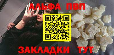 MESCALINE Кинель