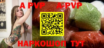 мескалин Кингисепп