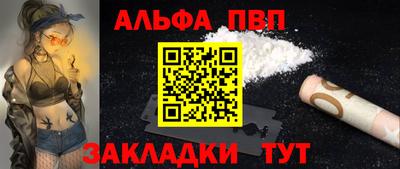 MESCALINE Кинель