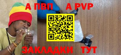 MESCALINE Кинель