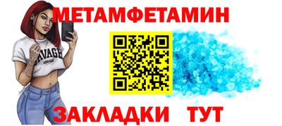 MESCALINE Кинель