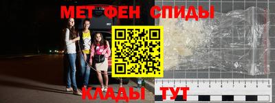 гашишное масло Кимры