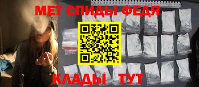 MESCALINE Кинель