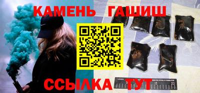 мескалин Кингисепп