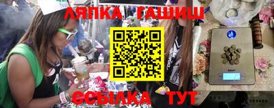 мескалин Кингисепп