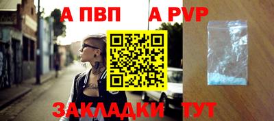 MESCALINE Кинель
