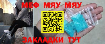 гашишное масло Кимры