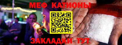 гашишное масло Кимры