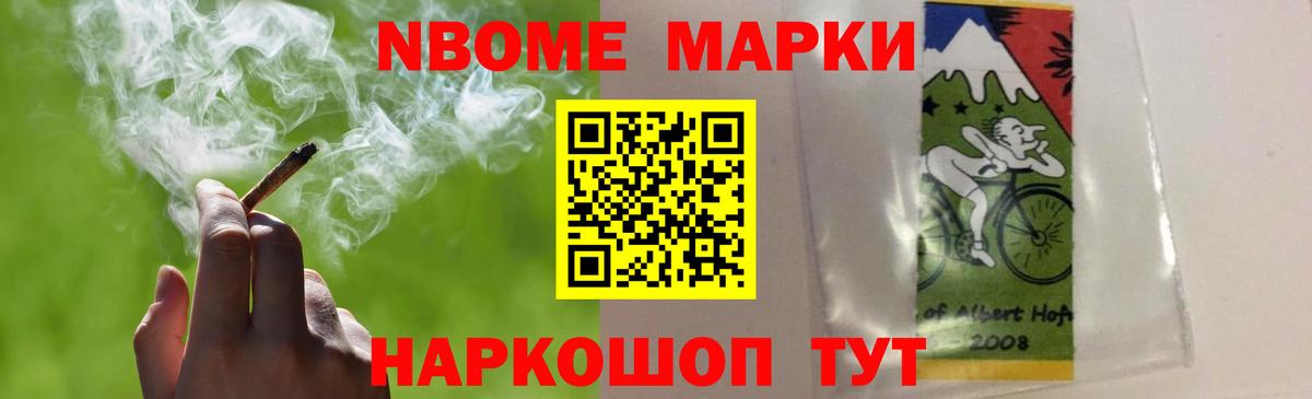 Лабытнанги  Лсд 25 экстази кислота  Лсд 25 экстази  LSD-25 экстази кислота  Вход с VPN 